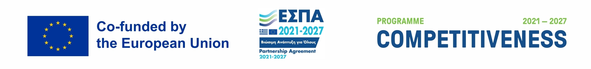ESPA 2021-2027 - Programme Competitiveness - Co-funded by the European Union